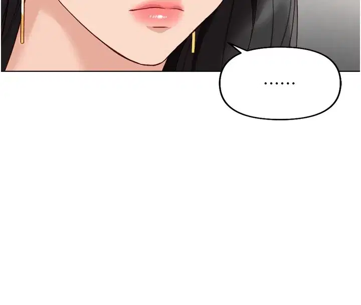 第18話-妳在偷摸我老二嗎_