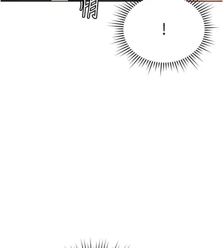 第18話-妳在偷摸我老二嗎_