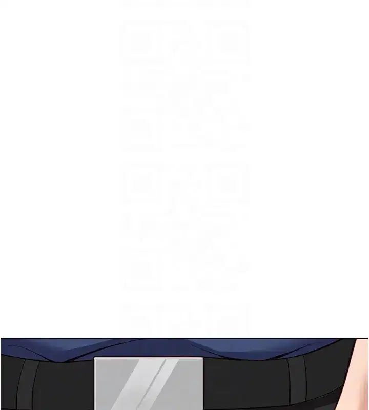 第18話-妳在偷摸我老二嗎_