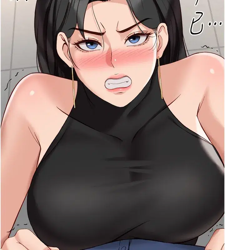 第18話-妳在偷摸我老二嗎_