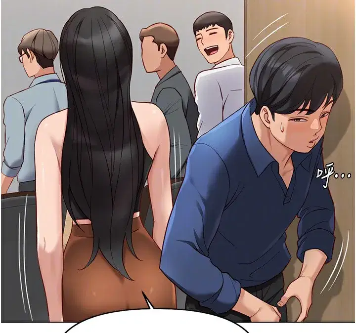 第18話-妳在偷摸我老二嗎_