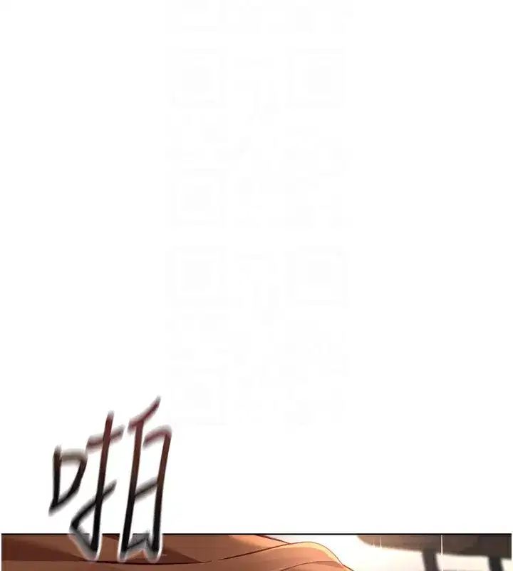 第19話-攻破組長G點!