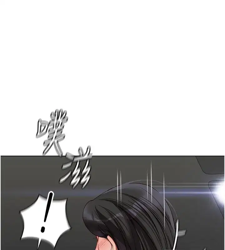 第19話-攻破組長G點!