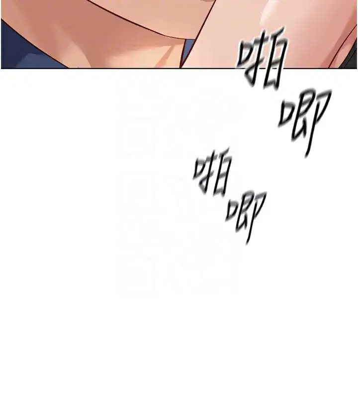 第19話-攻破組長G點!