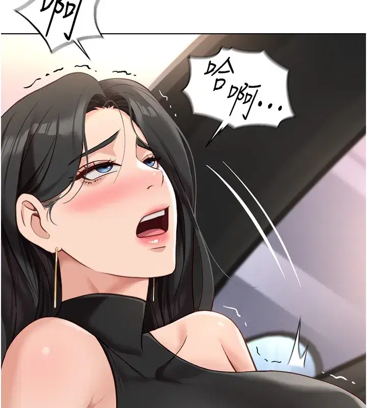 第19話-攻破組長G點!