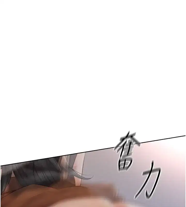 第19話-攻破組長G點!