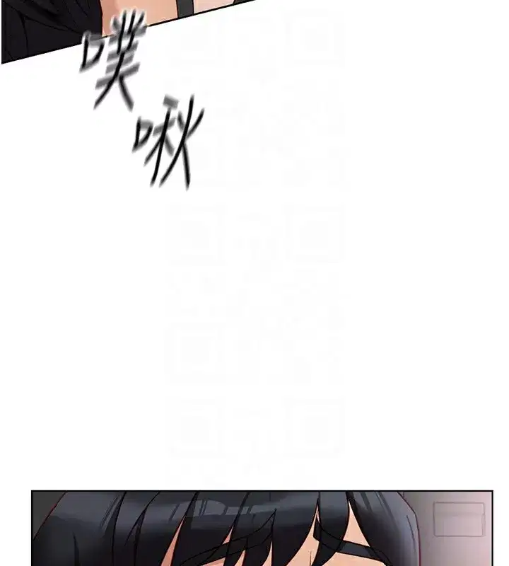 第19話-攻破組長G點!