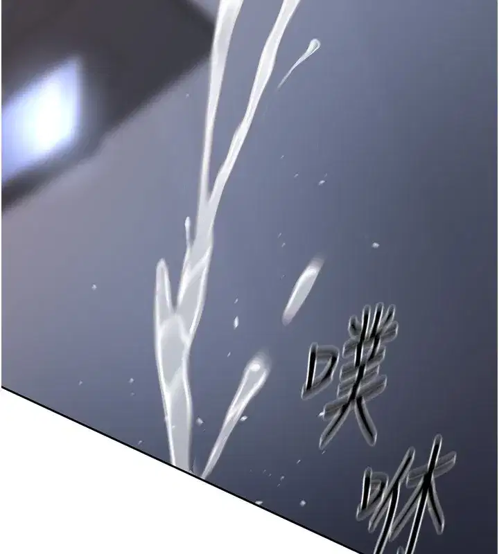 第19話-攻破組長G點!