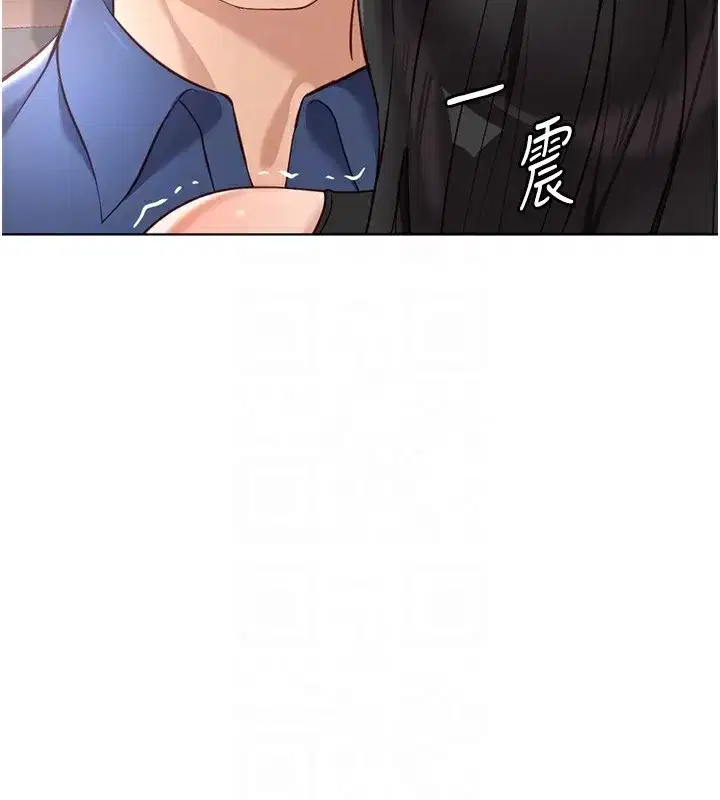 第19話-攻破組長G點!