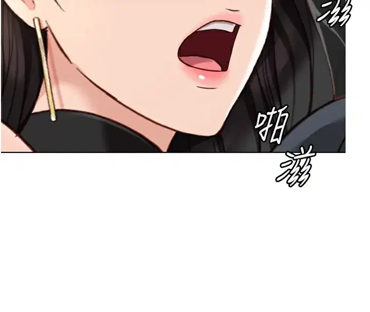 第19話-攻破組長G點!