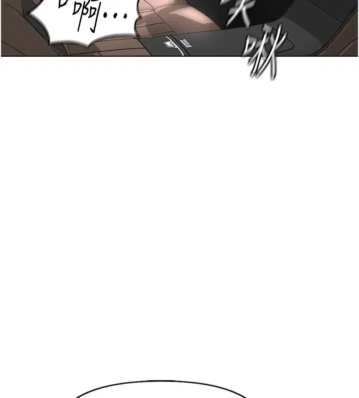 第19話-攻破組長G點!