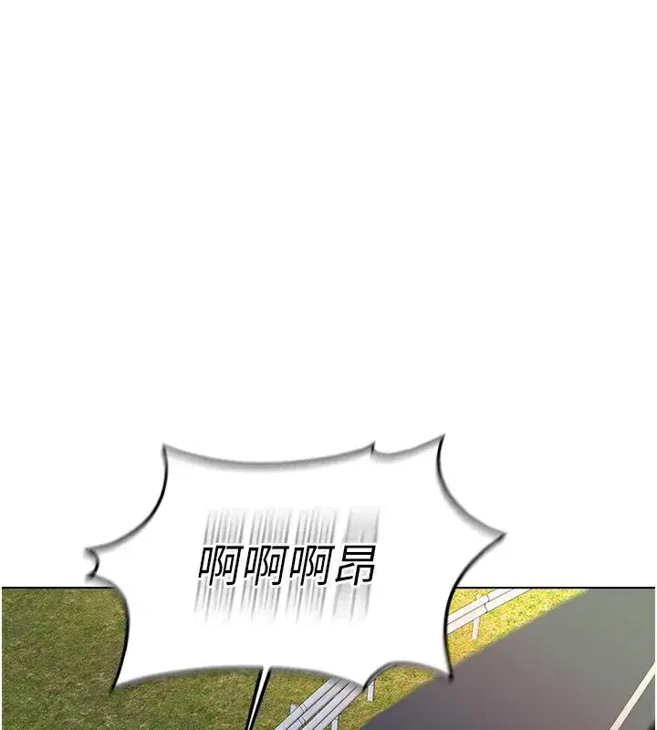 第19話-攻破組長G點!