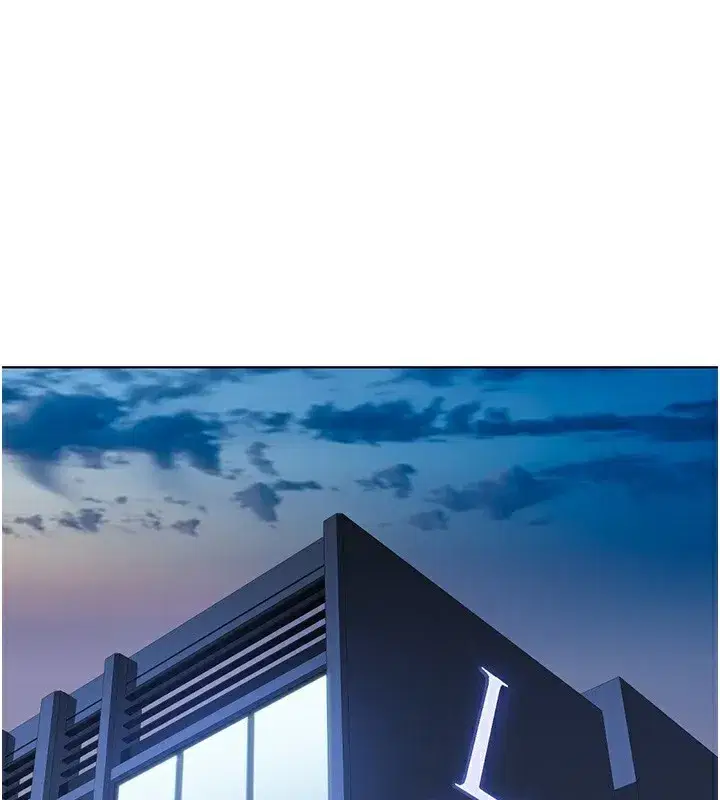 第20話-受人體按摩棒擺佈的主人