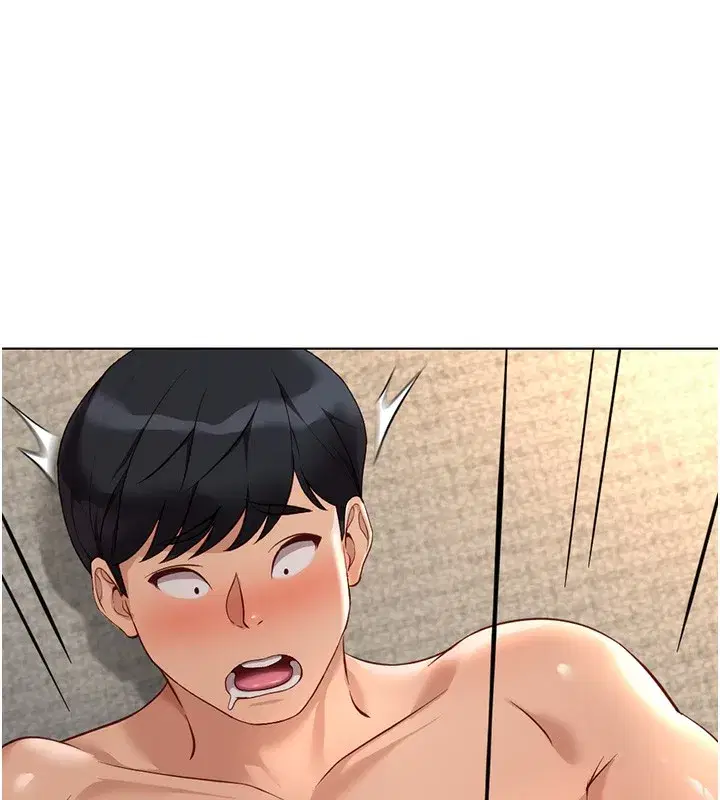 第20話-受人體按摩棒擺佈的主人