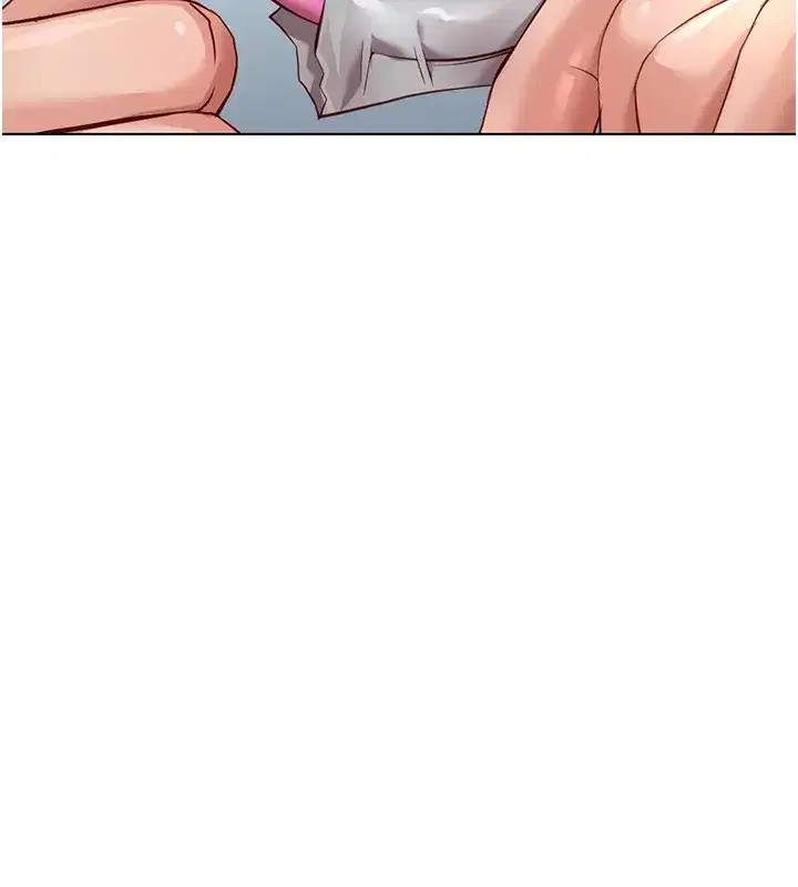 第20話-受人體按摩棒擺佈的主人