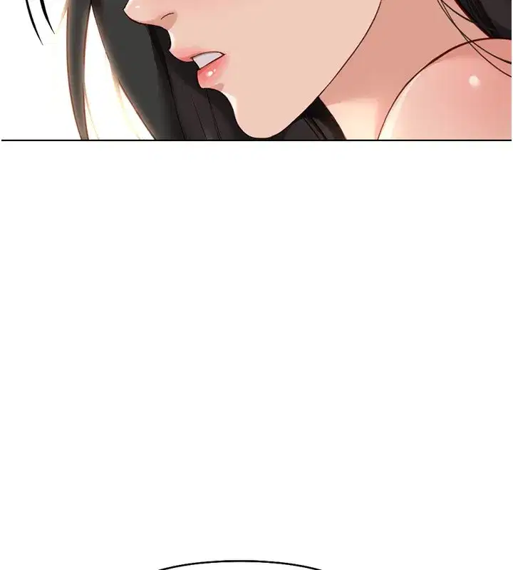 第20話-受人體按摩棒擺佈的主人