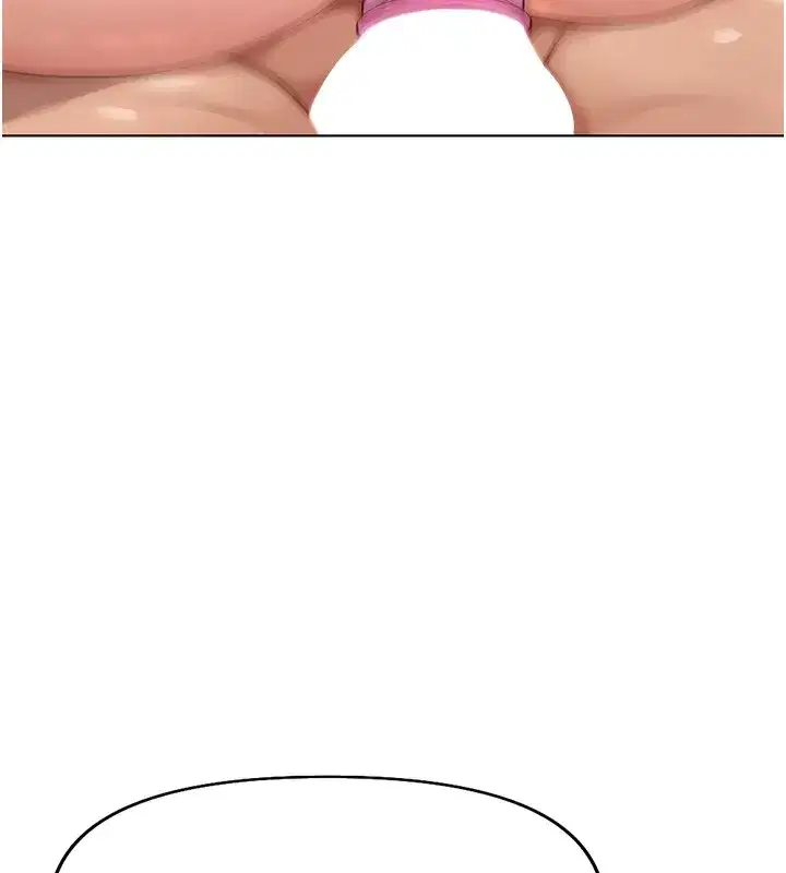 第20話-受人體按摩棒擺佈的主人