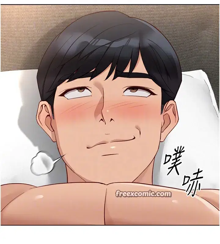 第20話-受人體按摩棒擺佈的主人