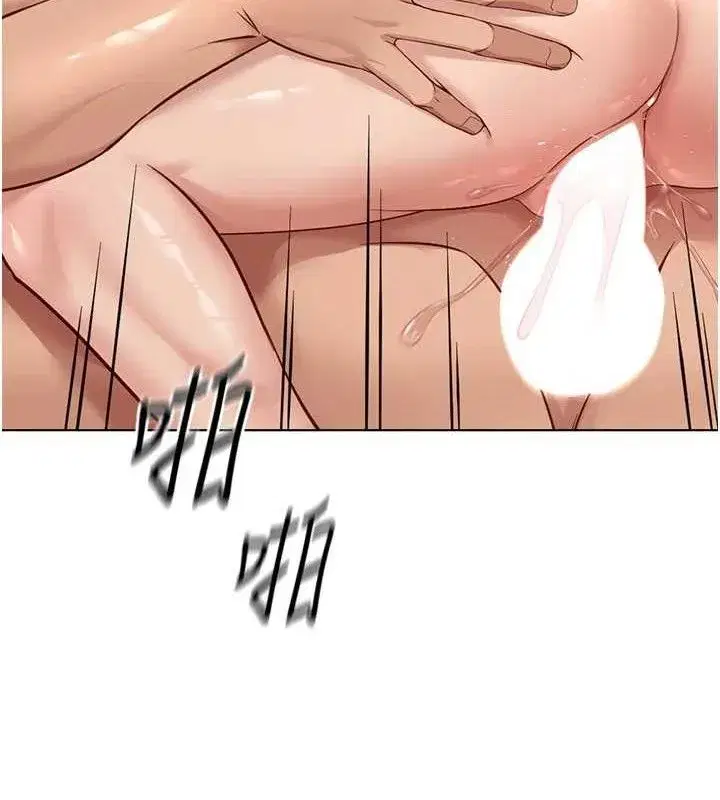 第21話-被美足摩擦的快感