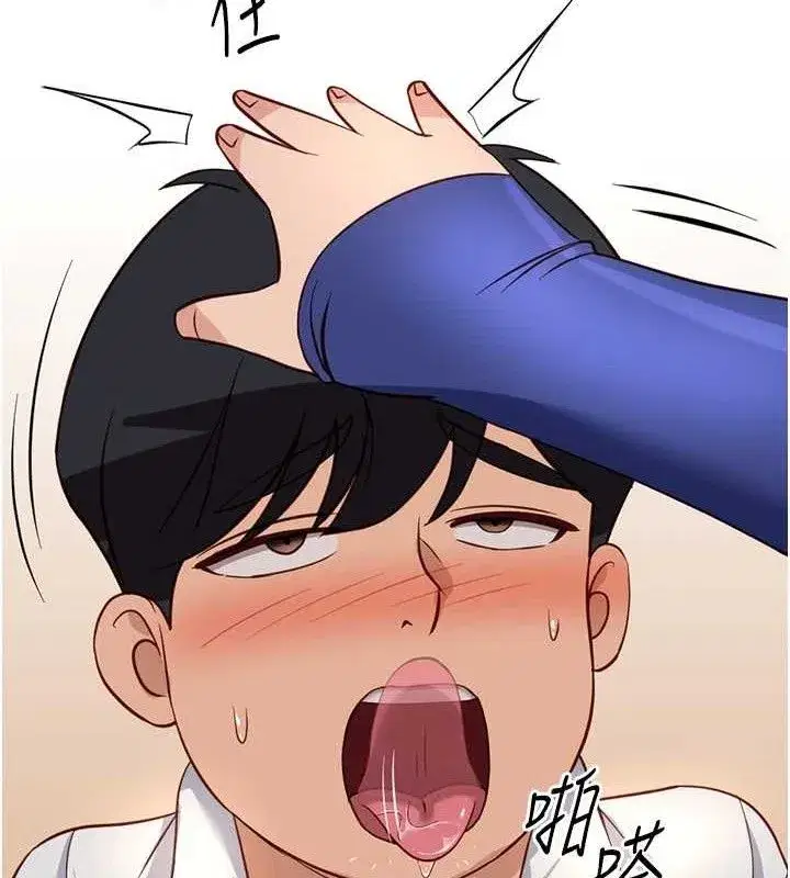 第21話-被美足摩擦的快感