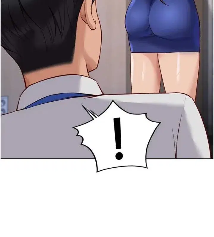 第21話-被美足摩擦的快感