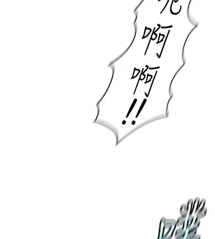 第21話-被美足摩擦的快感