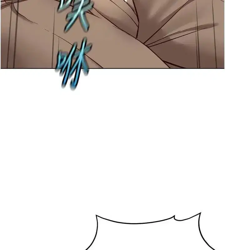 第21話-被美足摩擦的快感