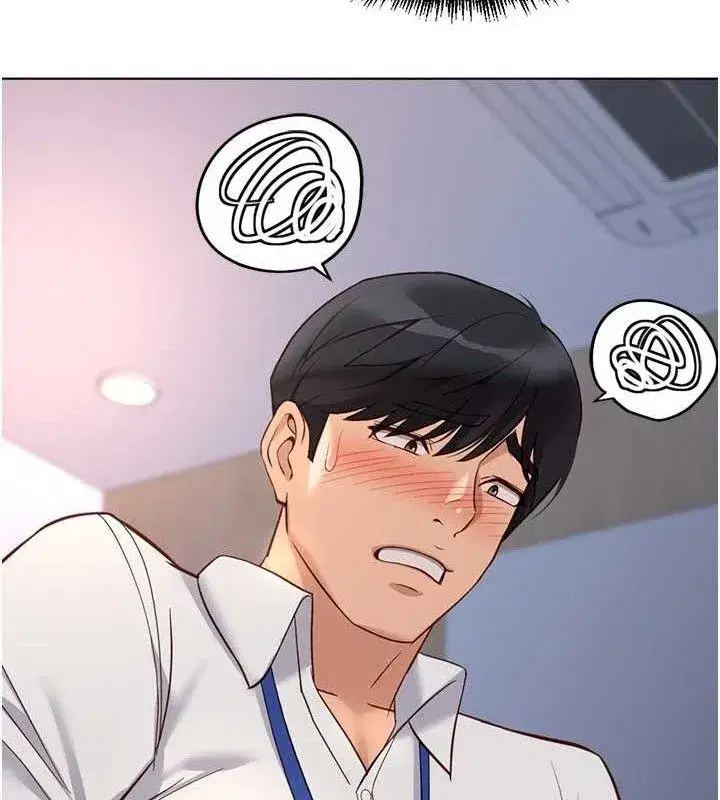 第21話-被美足摩擦的快感