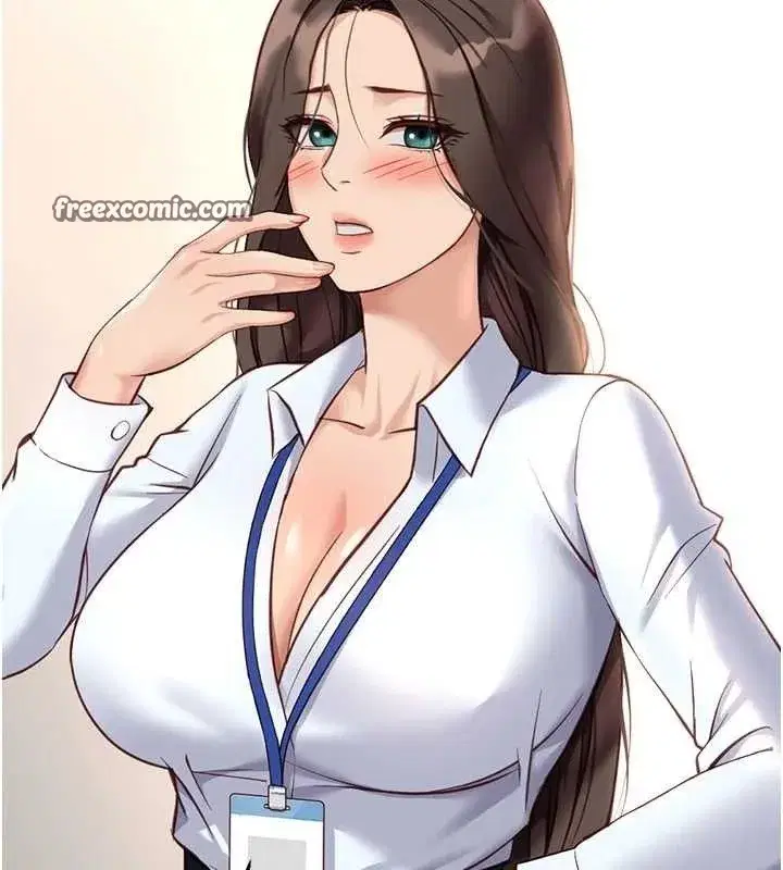 第21話-被美足摩擦的快感