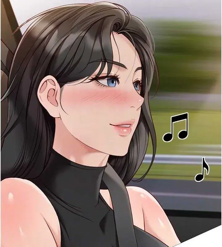 第21話-被美足摩擦的快感