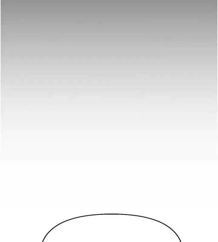 第21話-被美足摩擦的快感