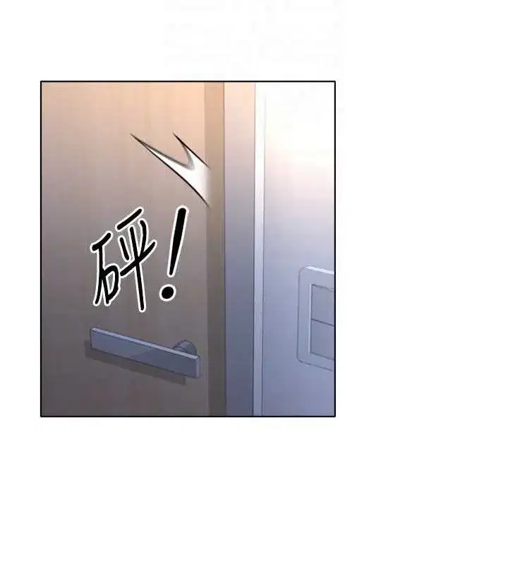 第21話-被美足摩擦的快感