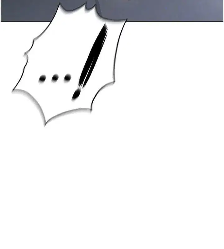 第21話-被美足摩擦的快感