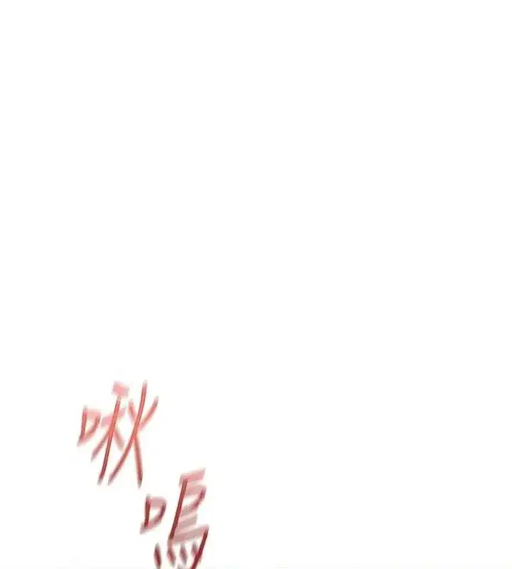 第21話-被美足摩擦的快感