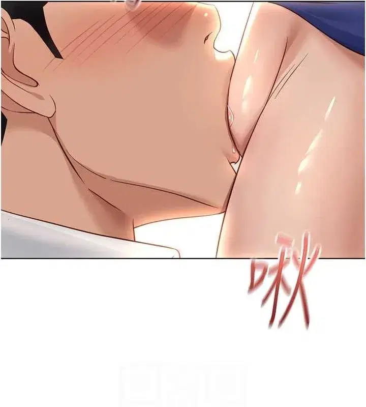 第21話-被美足摩擦的快感