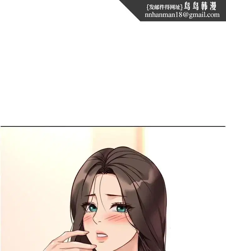 第22話-重回職場的人妻前輩