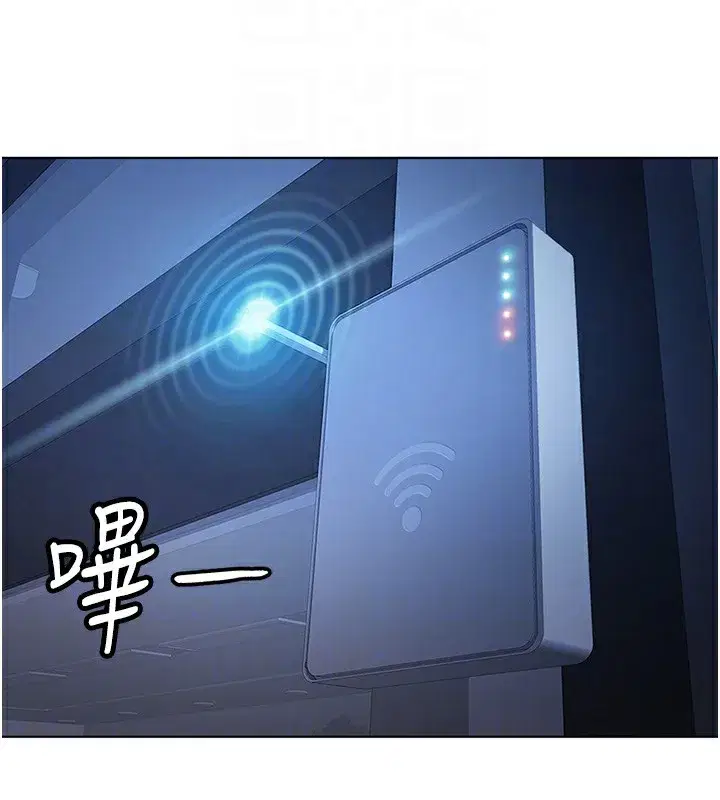 第22話-重回職場的人妻前輩