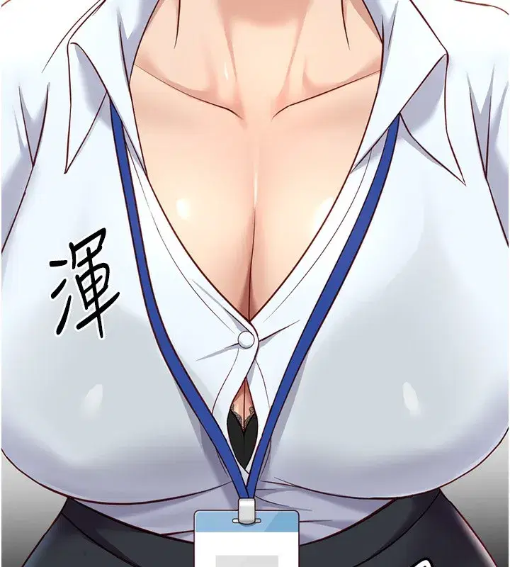 第22話-重回職場的人妻前輩