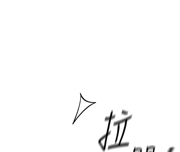 第22話-重回職場的人妻前輩