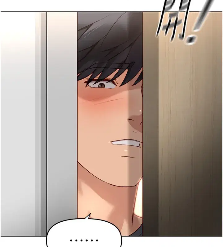 第22話-重回職場的人妻前輩