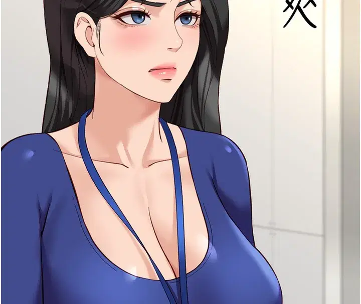 第22話-重回職場的人妻前輩