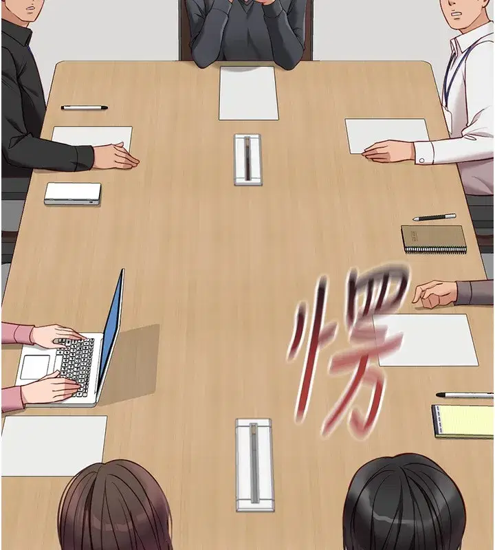 第22話-重回職場的人妻前輩