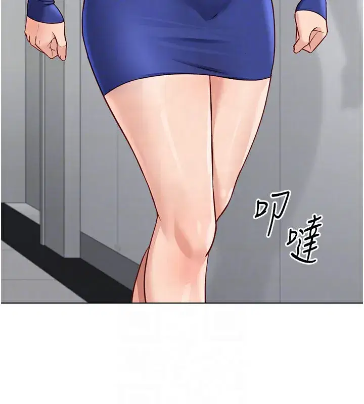 第22話-重回職場的人妻前輩