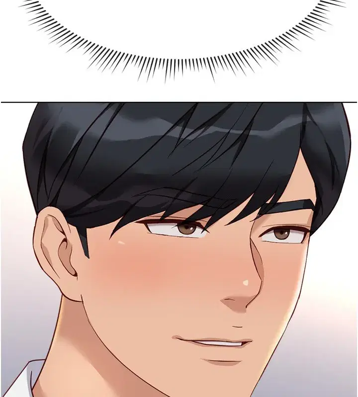 第23話-妳能給我什麼好處_