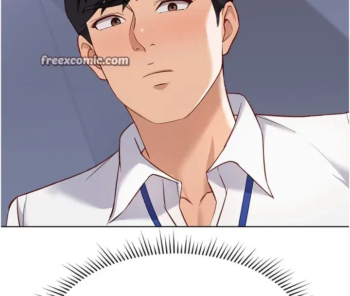 第23話-妳能給我什麼好處_