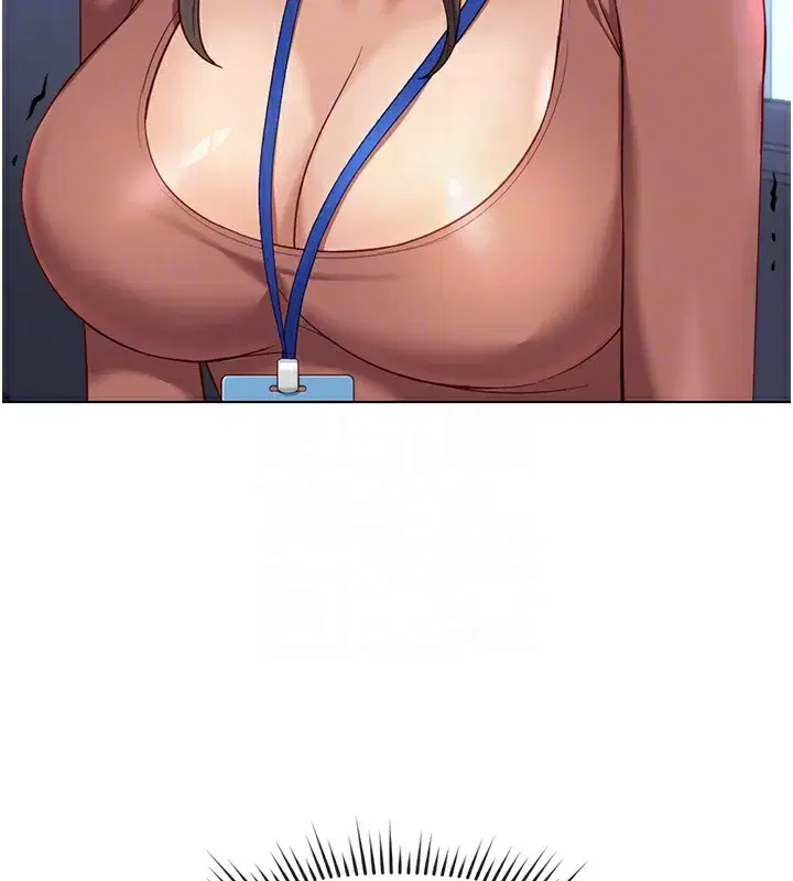 第23話-妳能給我什麼好處_