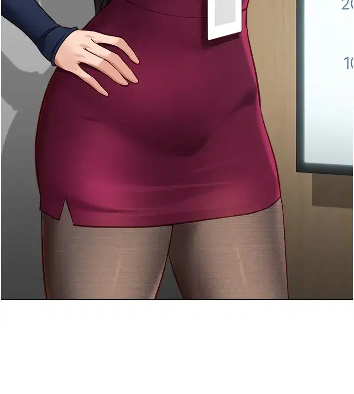 第23話-妳能給我什麼好處_