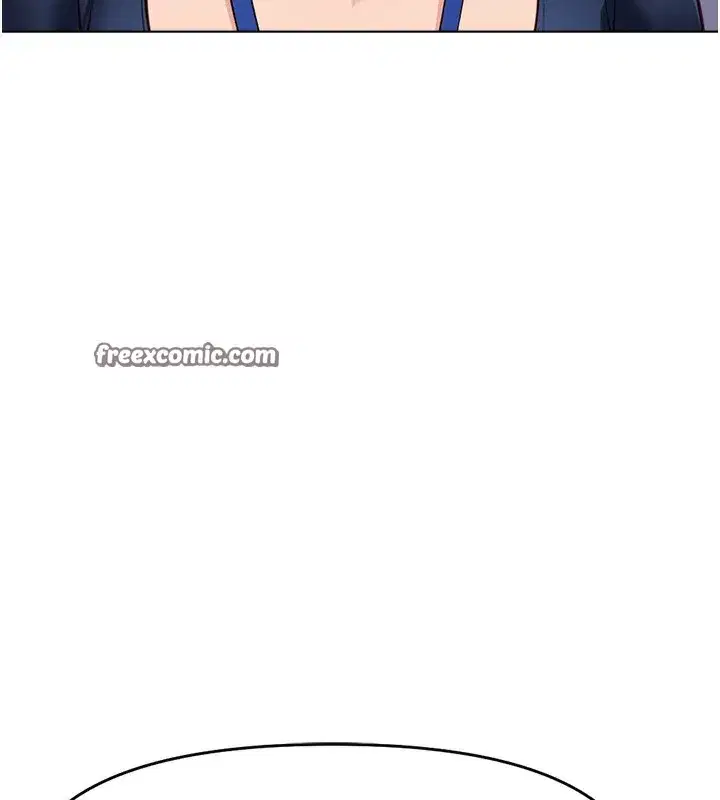 第23話-妳能給我什麼好處_