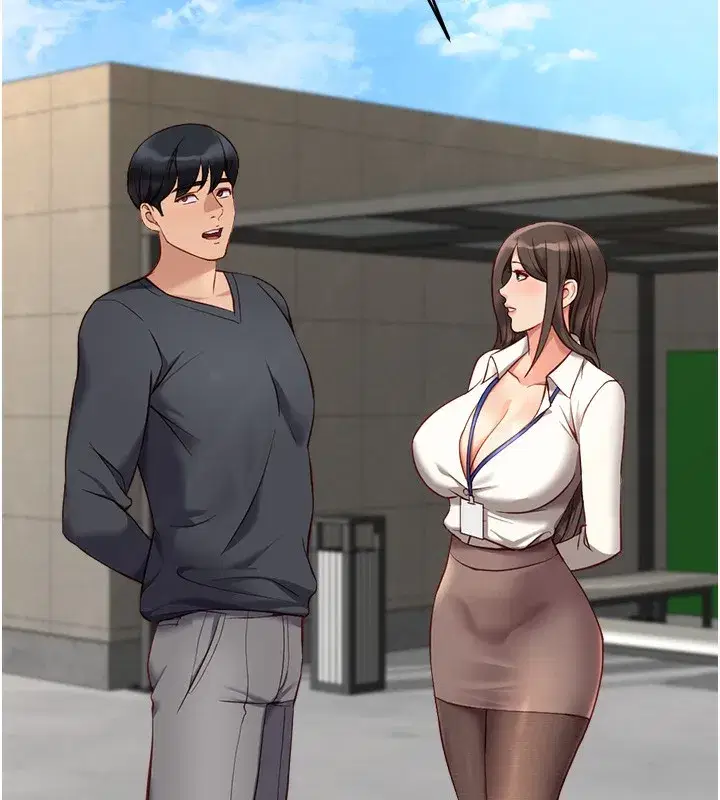 第23話-妳能給我什麼好處_