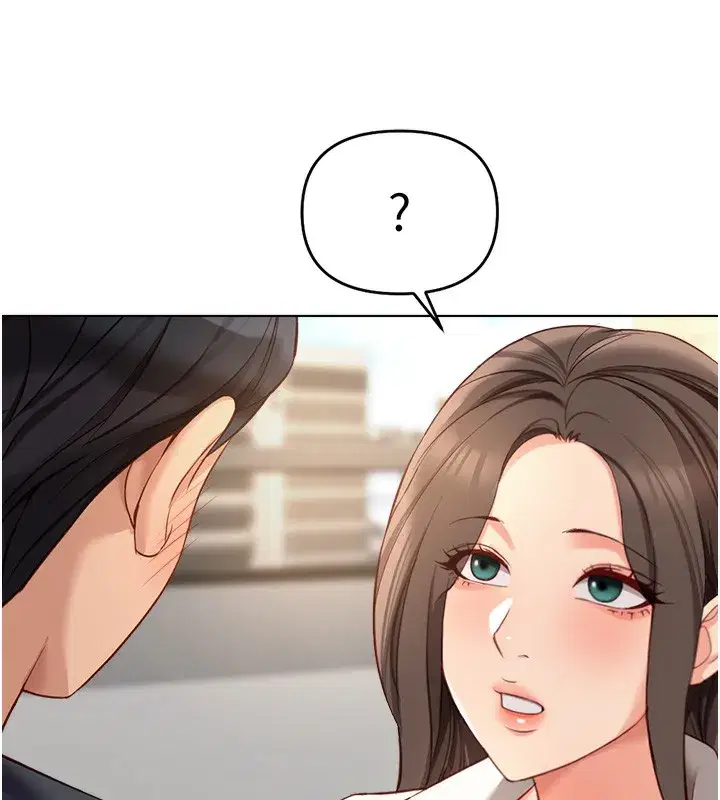 第23話-妳能給我什麼好處_